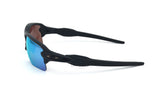 Oakley FLAK 2.0 XXL OO9488